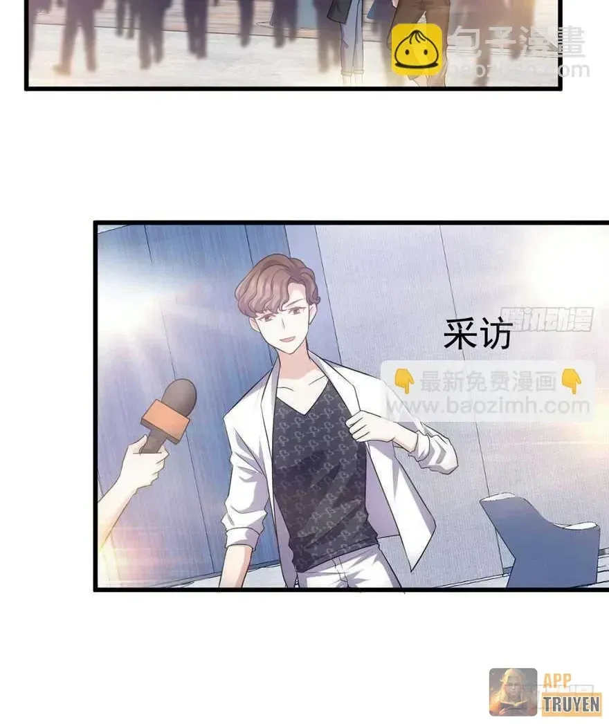 Tôi Không Phải Nữ Phụ Ác Độc Chap 248 - Next Chap 249