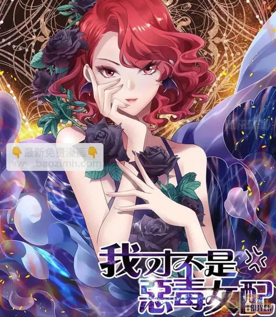 Tôi Không Phải Nữ Phụ Ác Độc Chap 249 - Next Chap 250