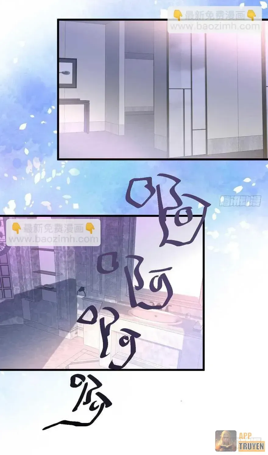 Tôi Không Phải Nữ Phụ Ác Độc Chap 249 - Next Chap 250