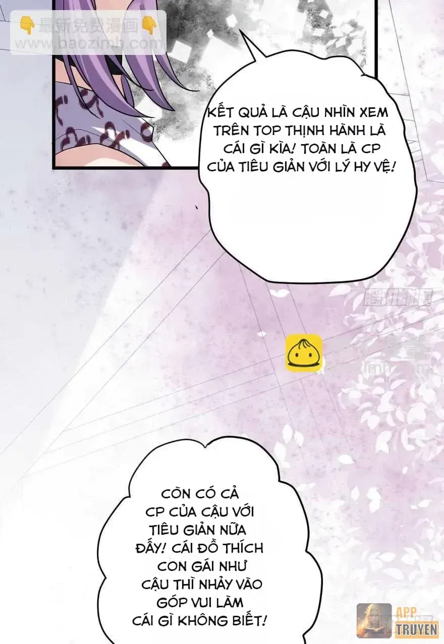 Tôi Không Phải Nữ Phụ Ác Độc Chap 249 - Next Chap 250