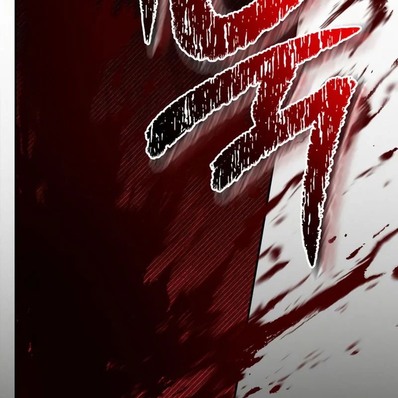 Tôi Không Tài Năng Đến Thế Đâu Chap 109 - Next Chap 110