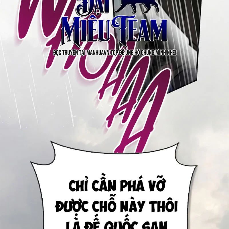 Tôi Không Tài Năng Đến Thế Đâu Chap 109 - Next Chap 110