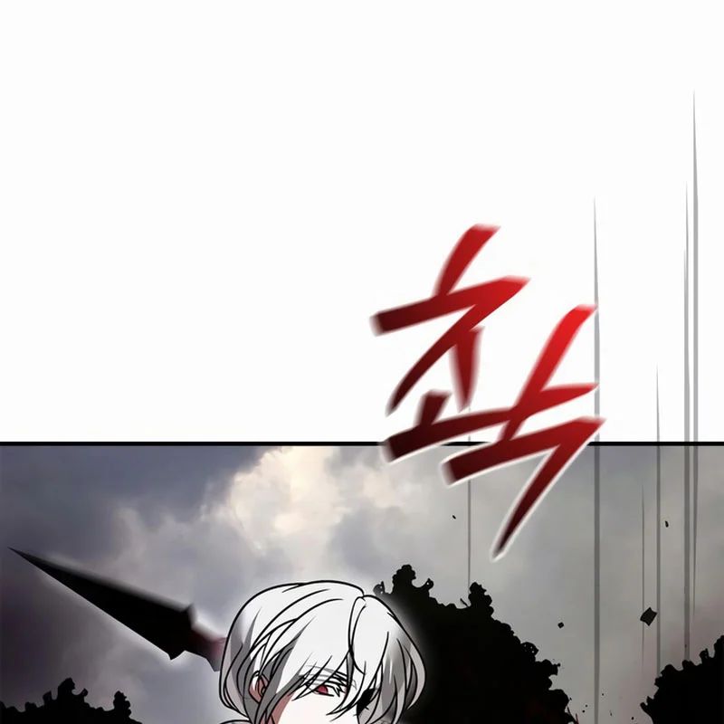 Tôi Không Tài Năng Đến Thế Đâu Chap 109 - Next Chap 110