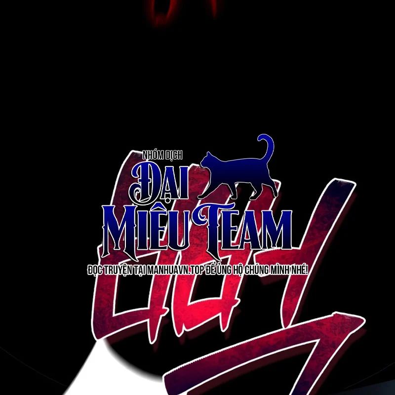 Tôi Không Tài Năng Đến Thế Đâu Chap 110 - Next Chap 111