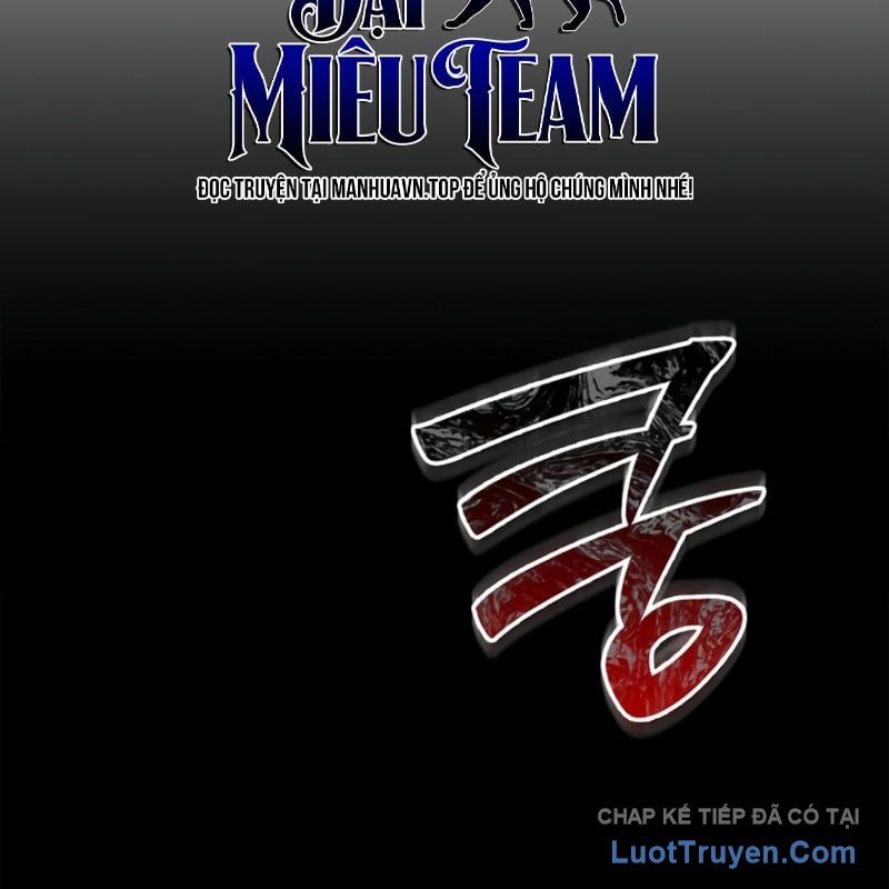 Tôi Không Tài Năng Đến Thế Đâu Chap 110 - Next Chap 111