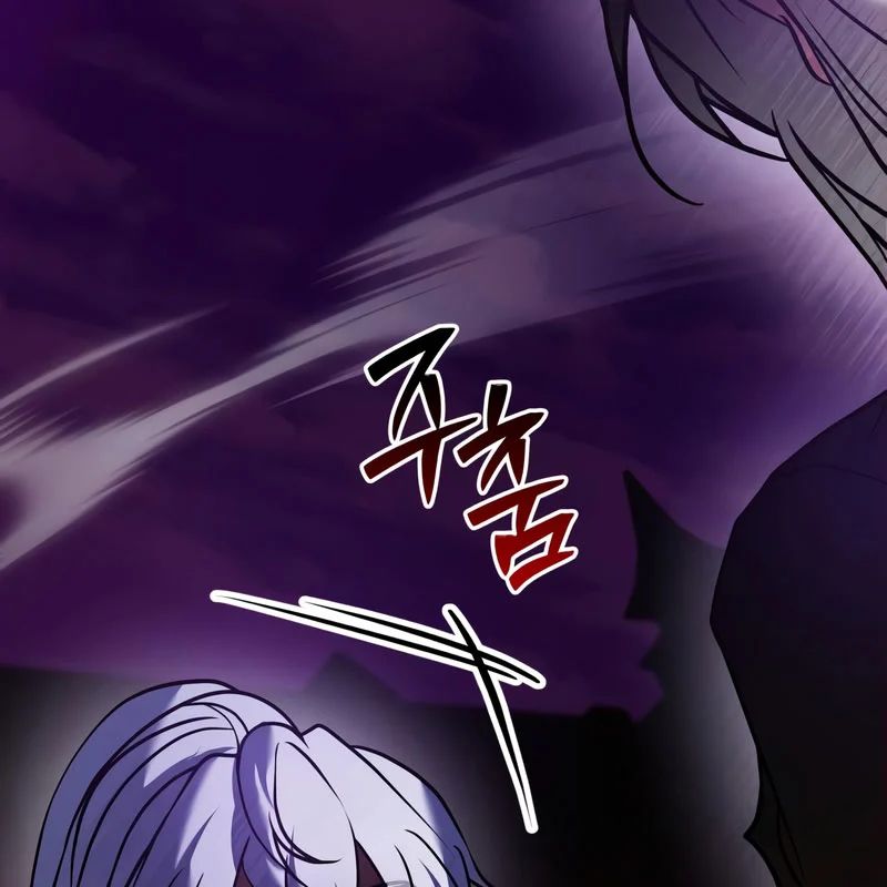 Tôi Không Tài Năng Đến Thế Đâu Chap 112 - Next Chap 113