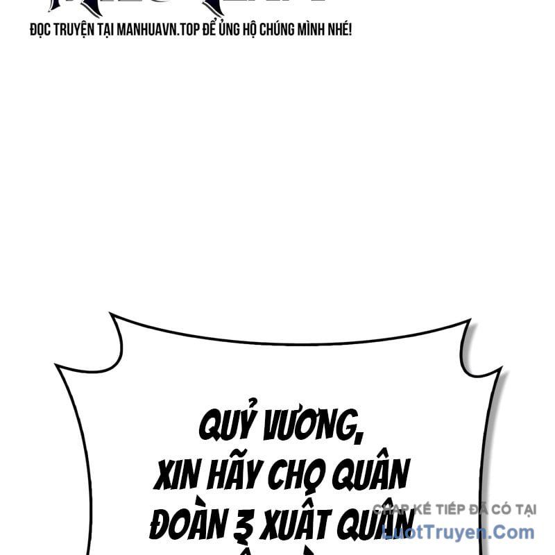 Tôi Không Tài Năng Đến Thế Đâu Chap 112 - Next Chap 113