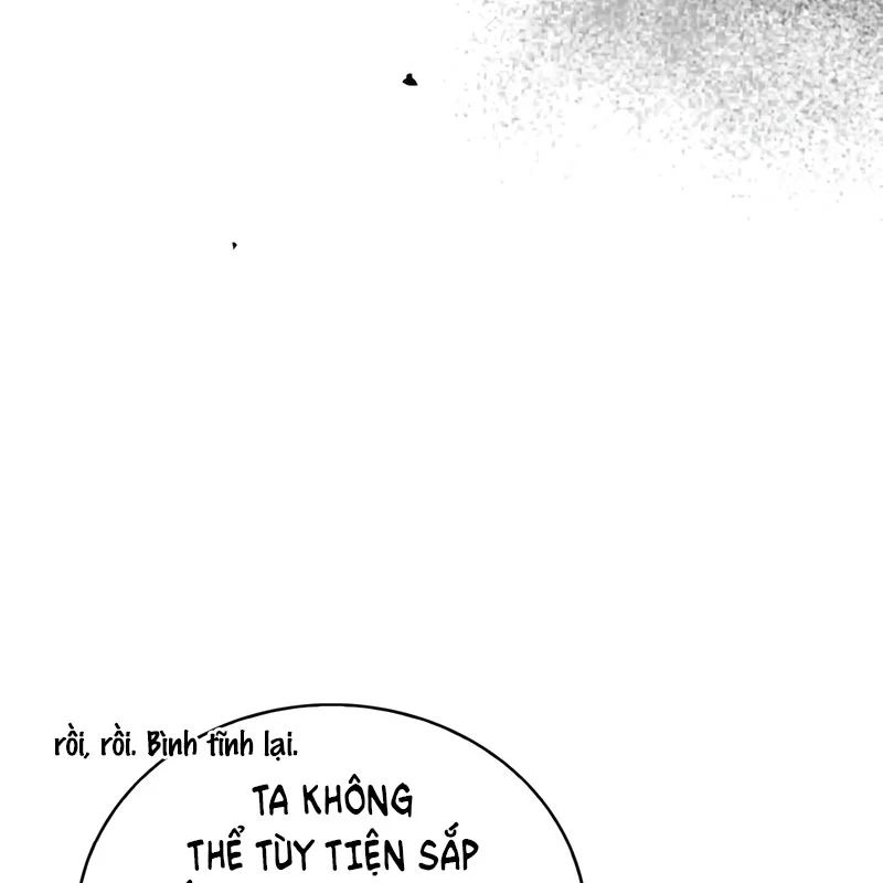 Tôi Không Tài Năng Đến Thế Đâu Chap 112 - Next Chap 113