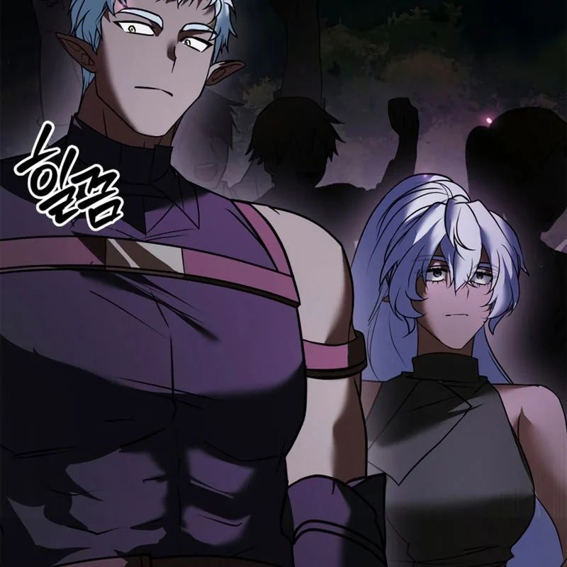 Tôi Không Tài Năng Đến Thế Đâu Chap 113 - Next Chap 114