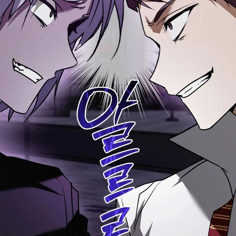 Tôi Không Tài Năng Đến Thế Đâu Chap 113 - Next Chap 114