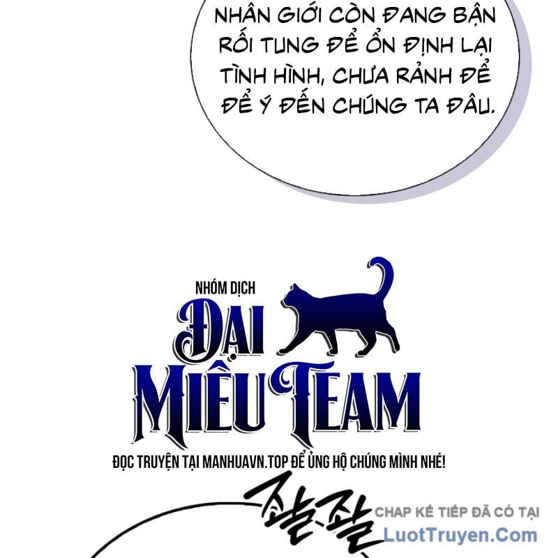 Tôi Không Tài Năng Đến Thế Đâu Chap 113 - Next Chap 114