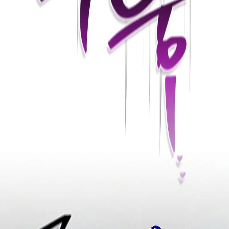 Tôi Không Tài Năng Đến Thế Đâu Chap 113 - Next Chap 114