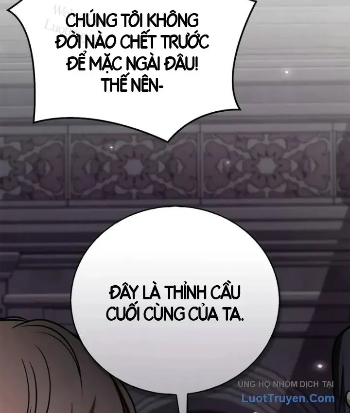Tôi Không Tài Năng Đến Thế Đâu Chap 117 - Next Chap 118