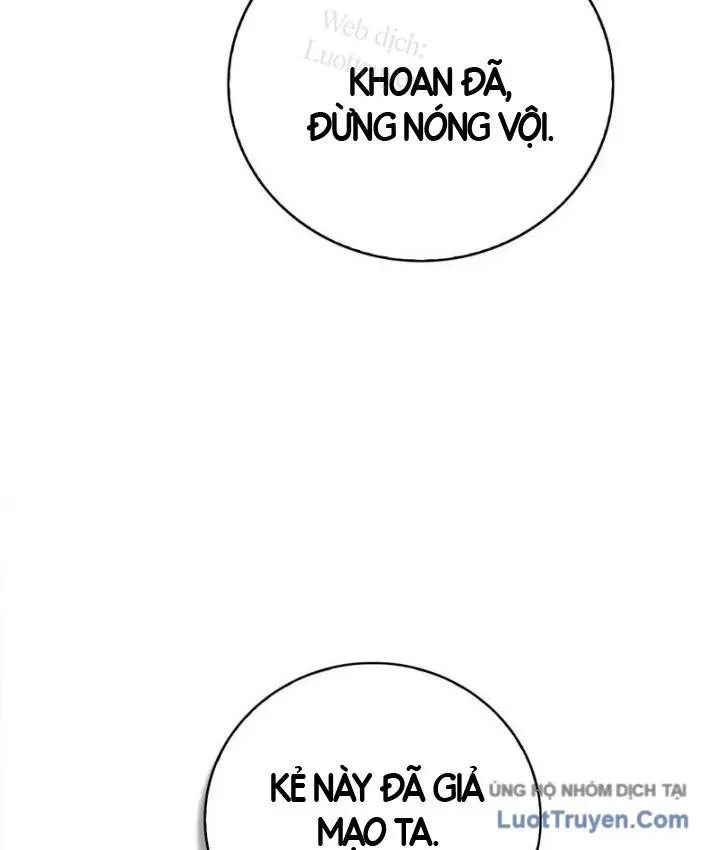 Tôi Không Tài Năng Đến Thế Đâu Chap 117 - Next Chap 118