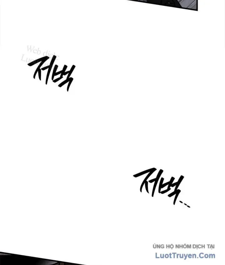 Tôi Không Tài Năng Đến Thế Đâu Chap 117 - Next Chap 118
