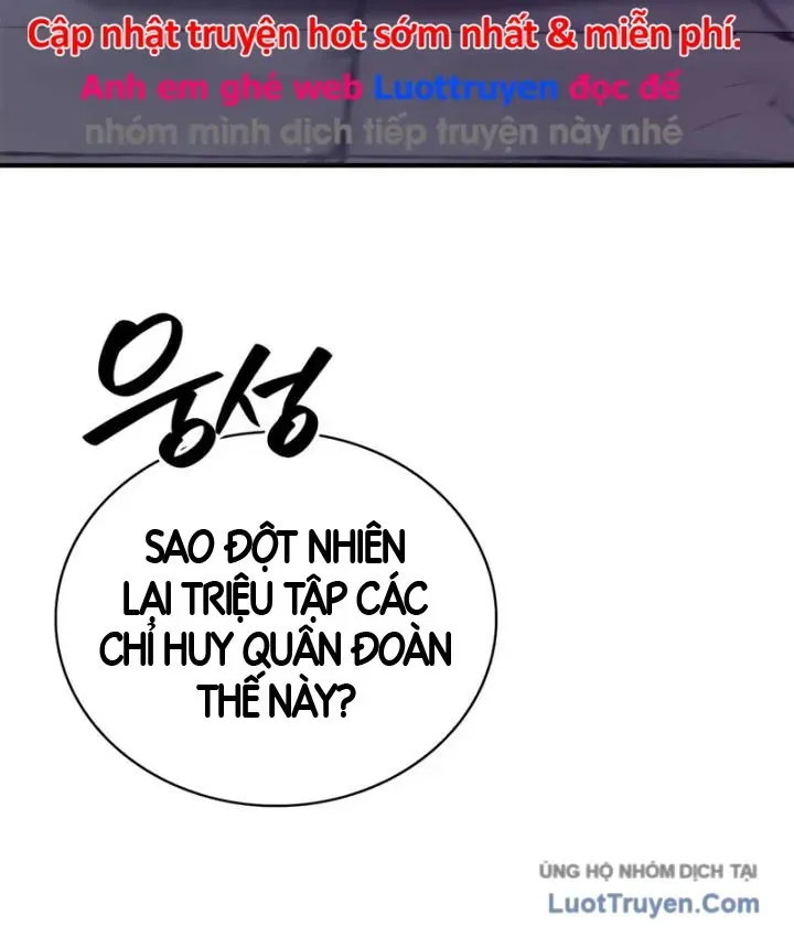 Tôi Không Tài Năng Đến Thế Đâu Chap 117 - Next Chap 118