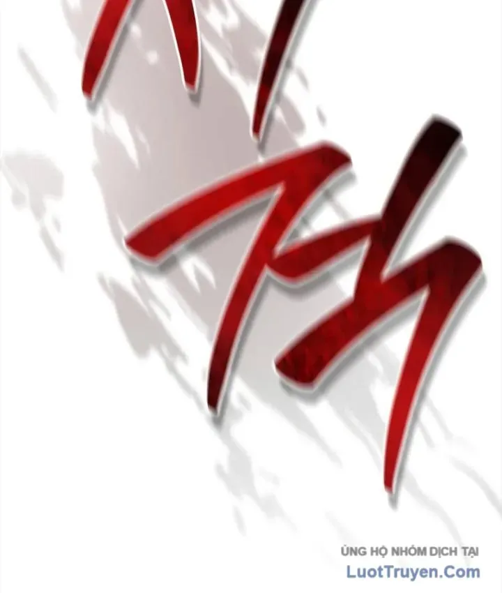Tôi Không Tài Năng Đến Thế Đâu Chap 117 - Next Chap 118