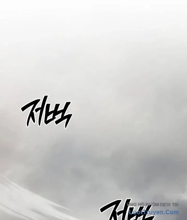 Tôi Không Tài Năng Đến Thế Đâu Chap 118 - Next Chap 119