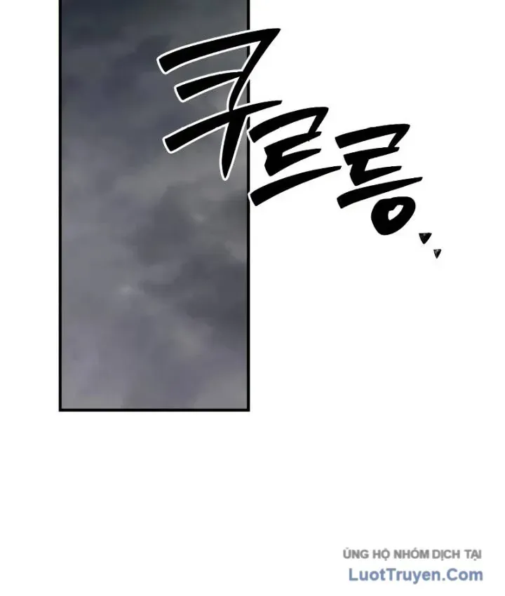 Tôi Không Tài Năng Đến Thế Đâu Chap 118 - Next Chap 119