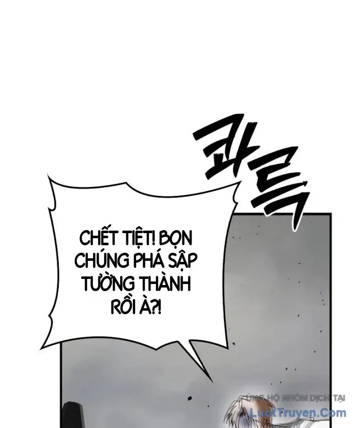 Tôi Không Tài Năng Đến Thế Đâu Chap 118 - Next Chap 119