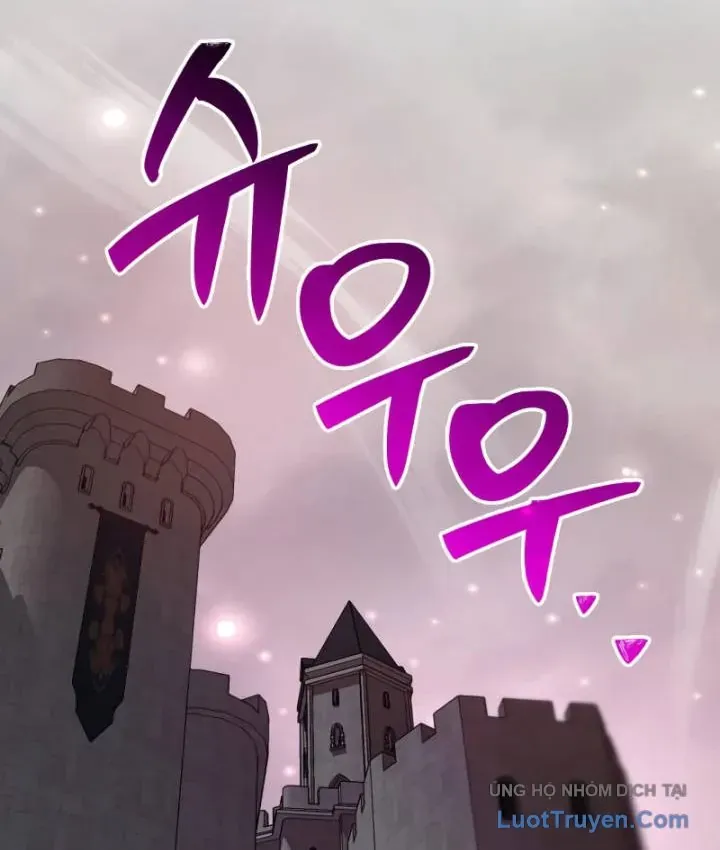 Tôi Không Tài Năng Đến Thế Đâu Chap 118 - Next Chap 119