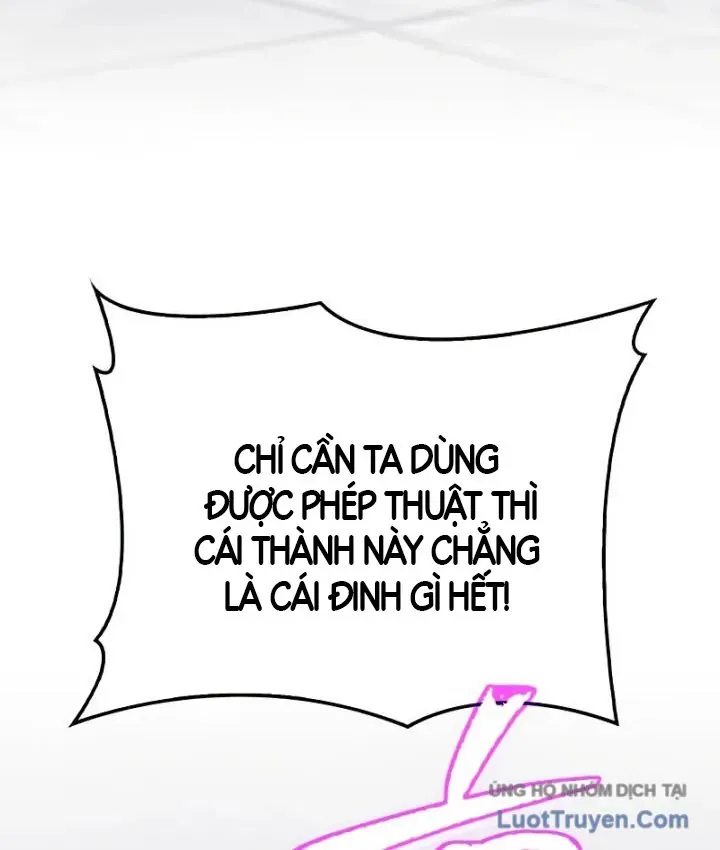Tôi Không Tài Năng Đến Thế Đâu Chap 118 - Next Chap 119