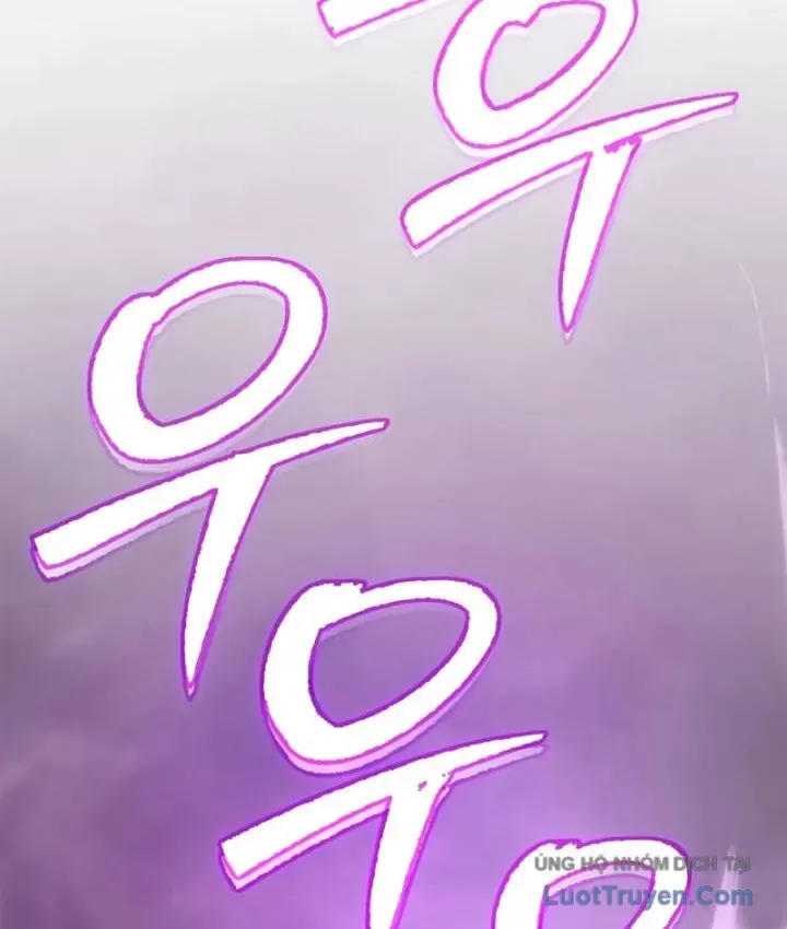 Tôi Không Tài Năng Đến Thế Đâu Chap 118 - Next Chap 119
