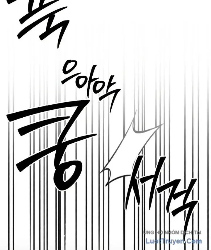 Tôi Không Tài Năng Đến Thế Đâu Chap 118 - Next Chap 119