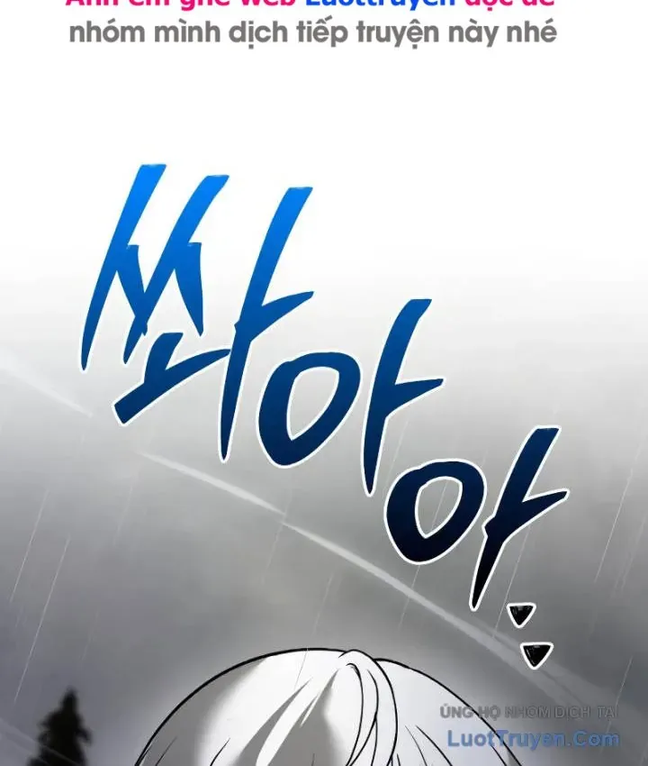 Tôi Không Tài Năng Đến Thế Đâu Chap 118 - Next Chap 119