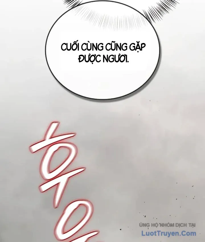 Tôi Không Tài Năng Đến Thế Đâu Chap 118 - Next Chap 119