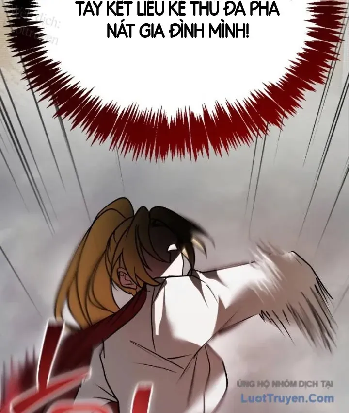 Tôi Không Tài Năng Đến Thế Đâu Chap 118 - Next Chap 119