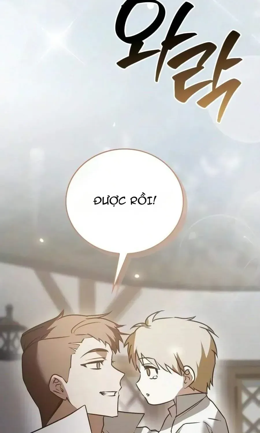 Tôi Không Tài Năng Đến Thế Đâu Chap 127 - Next Chap 128