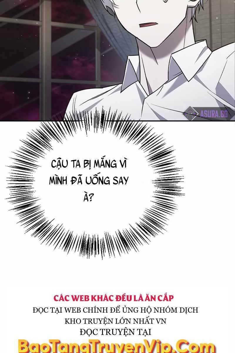 Tôi Không Tài Năng Đến Thế Đâu Chap 13 - Next Chap 14