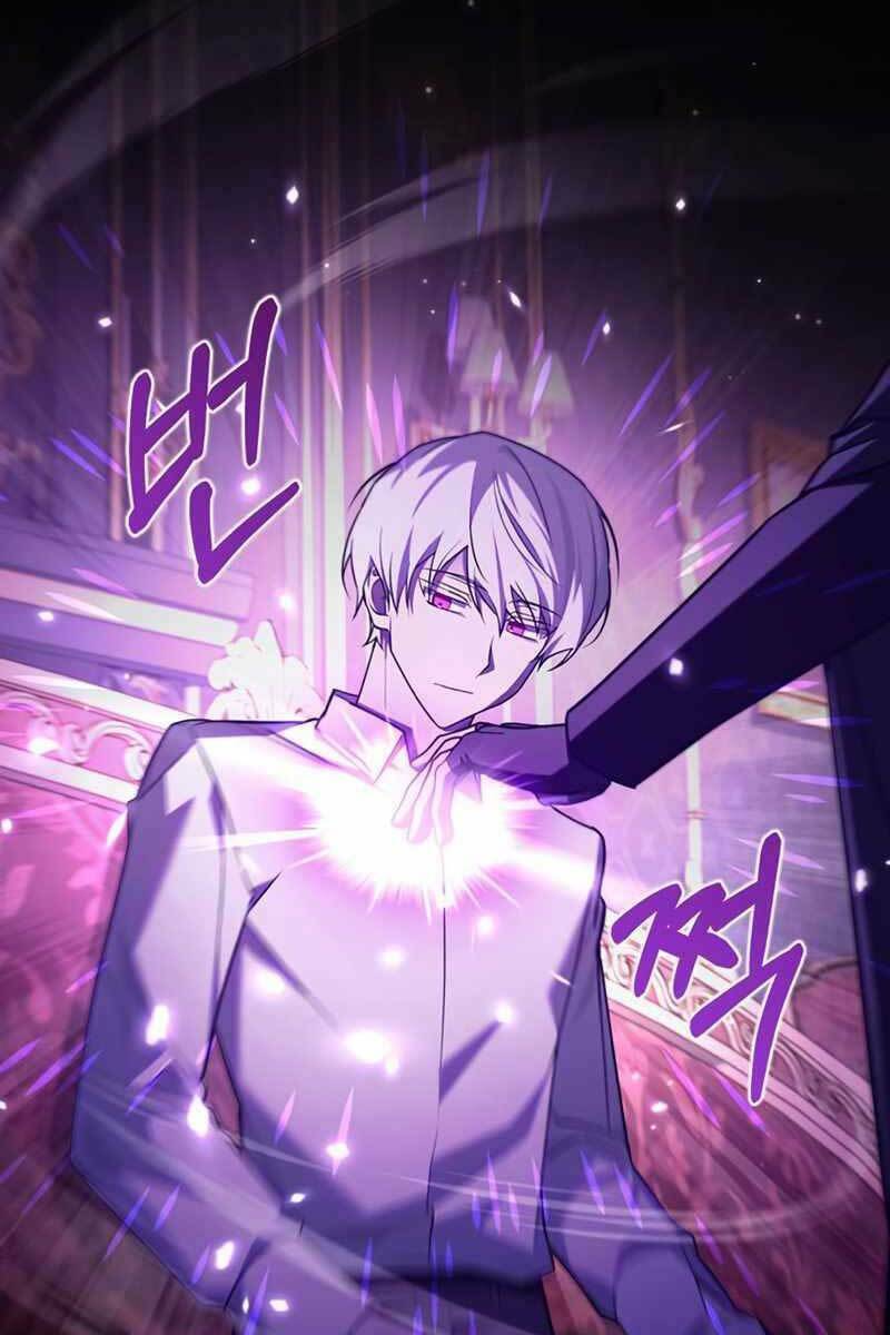 Tôi Không Tài Năng Đến Thế Đâu Chap 13 - Next Chap 14