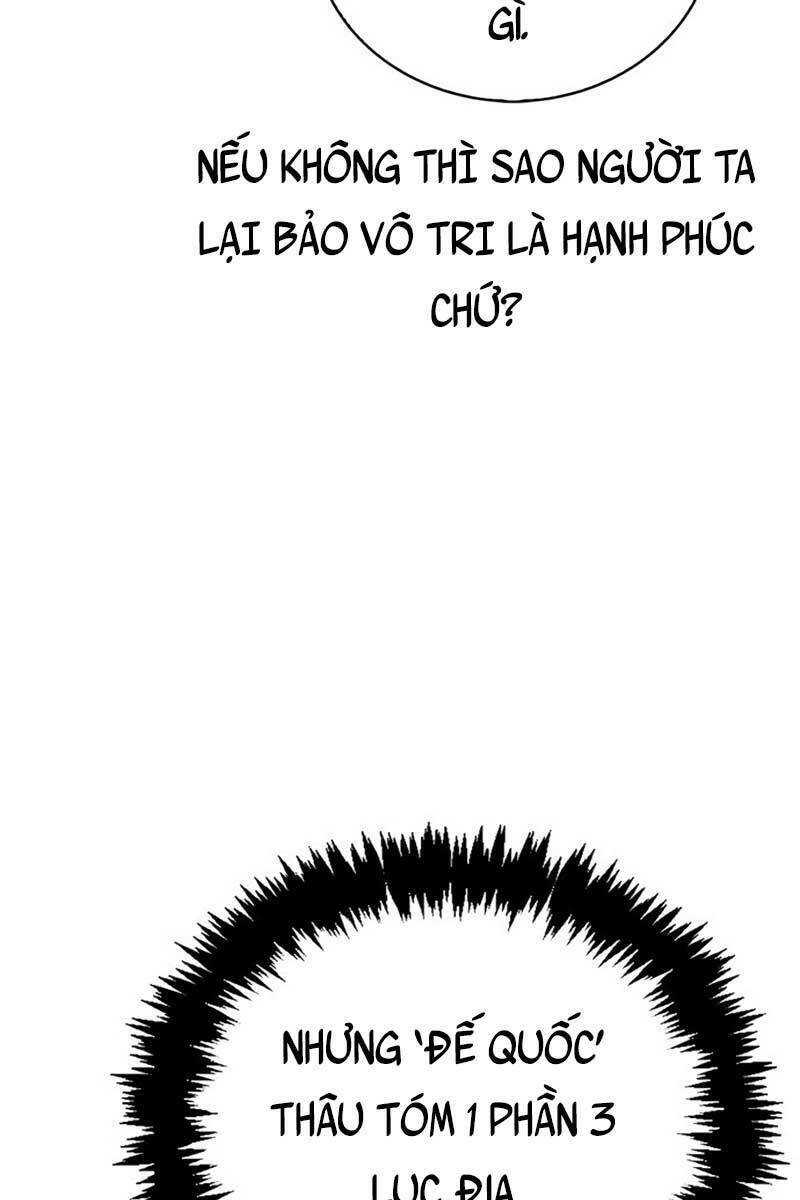 Tôi Không Tài Năng Đến Thế Đâu Chap 14 - Next Chap 15