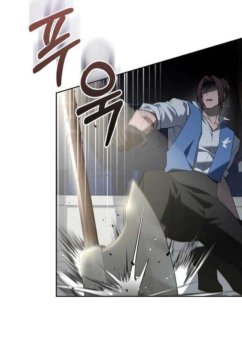 Tôi Không Tài Năng Đến Thế Đâu Chap 15 - Next Chap 16