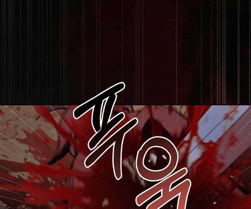 Tôi Không Tài Năng Đến Thế Đâu Chap 15 - Next Chap 16