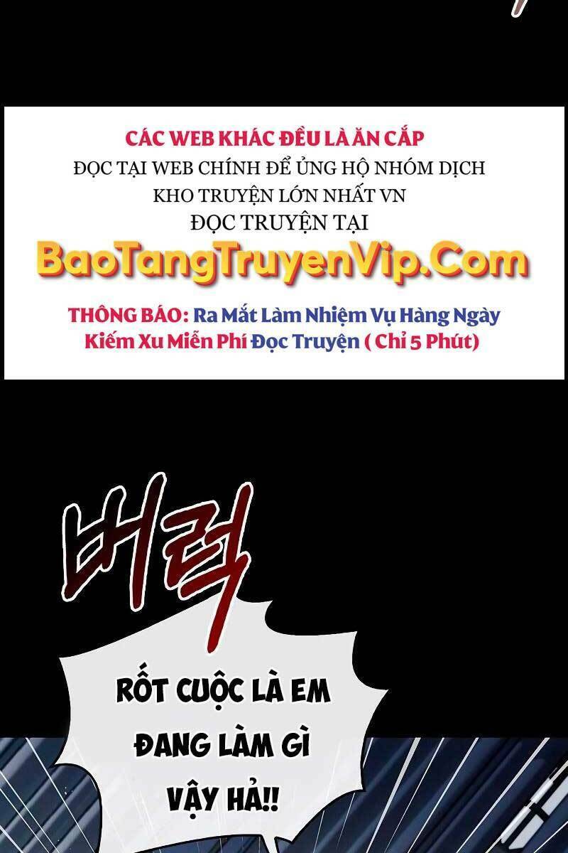 Tôi Không Tài Năng Đến Thế Đâu Chap 17 - Next Chap 18