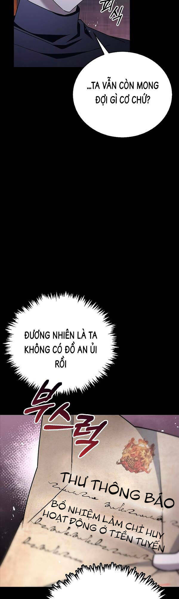 Tôi Không Tài Năng Đến Thế Đâu Chap 18 - Next Chap 19