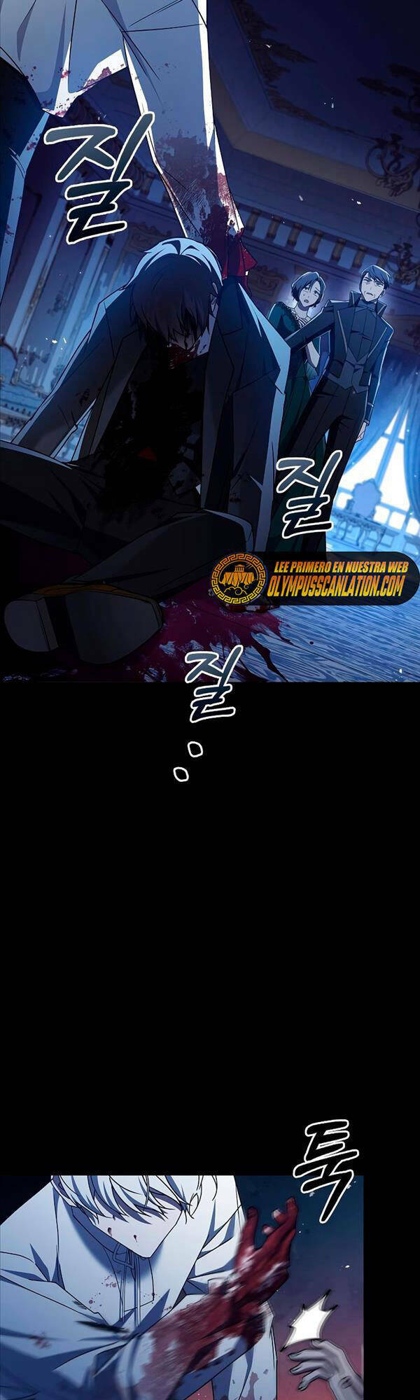 Tôi Không Tài Năng Đến Thế Đâu Chap 18 - Next Chap 19