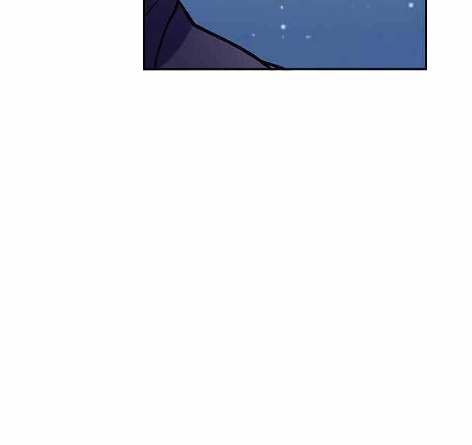 Tôi Không Tài Năng Đến Thế Đâu Chap 2 - Next Chap 3