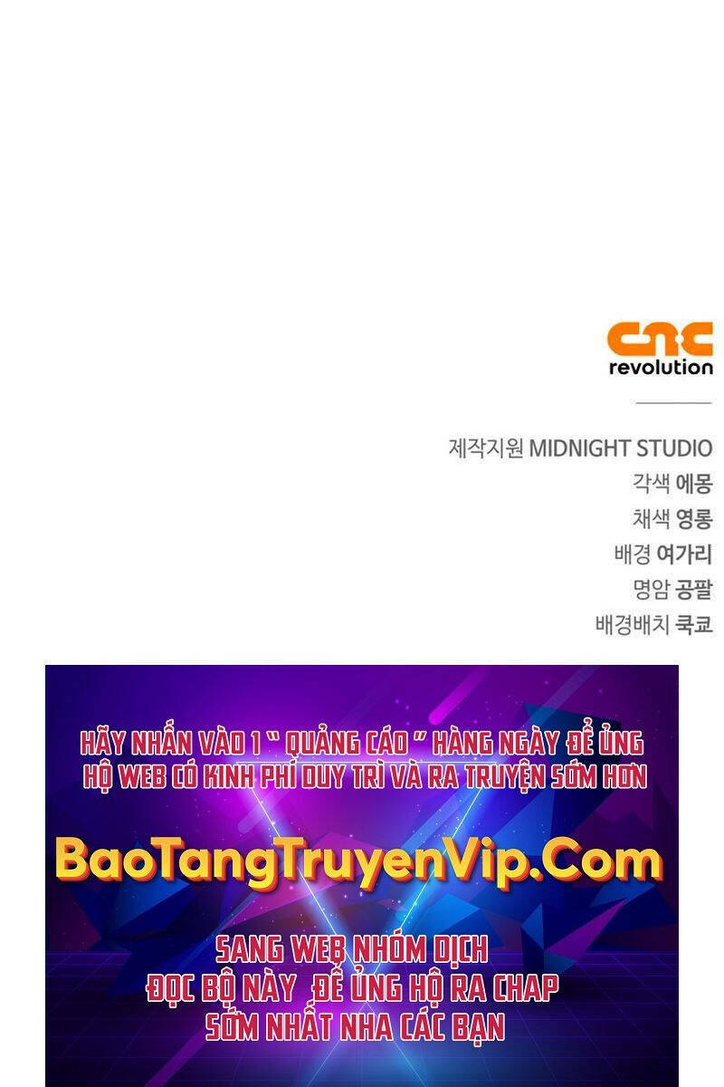 Tôi Không Tài Năng Đến Thế Đâu Chap 22 - Next Chap 23