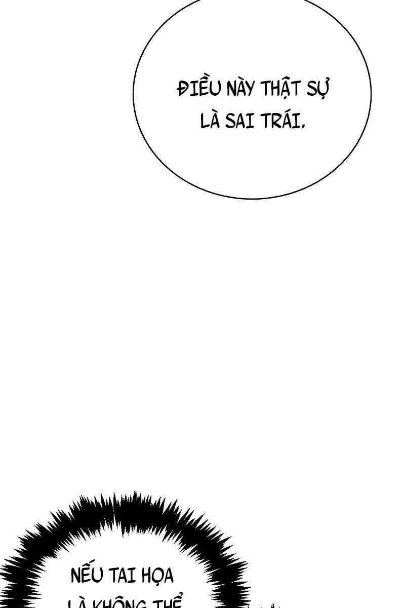 Tôi Không Tài Năng Đến Thế Đâu Chap 24 - Next Chap 25