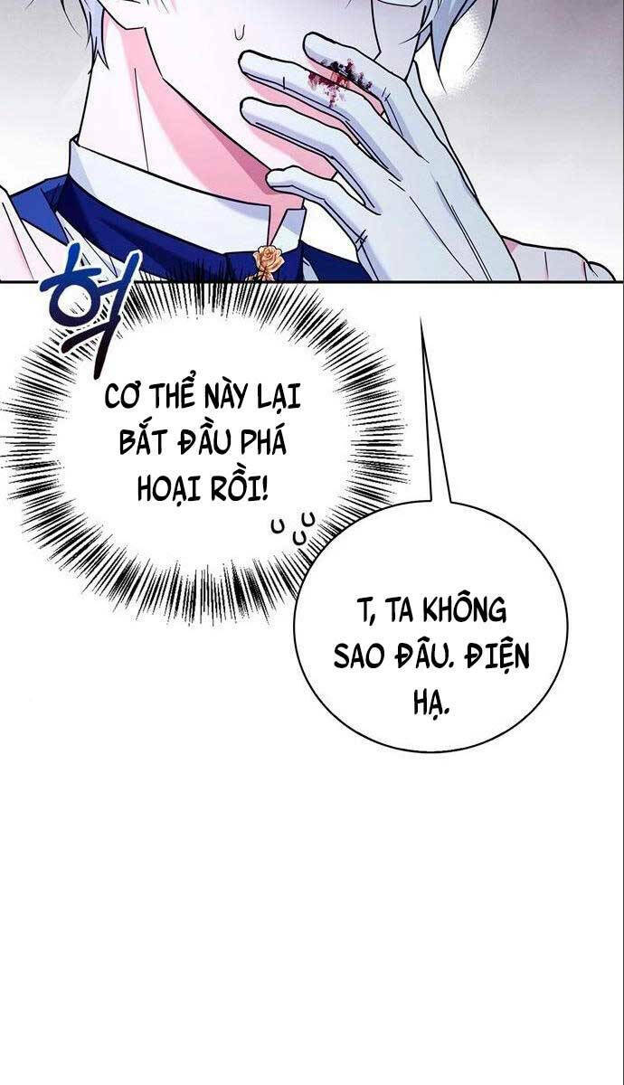 Tôi Không Tài Năng Đến Thế Đâu Chap 26 - Next Chap 27