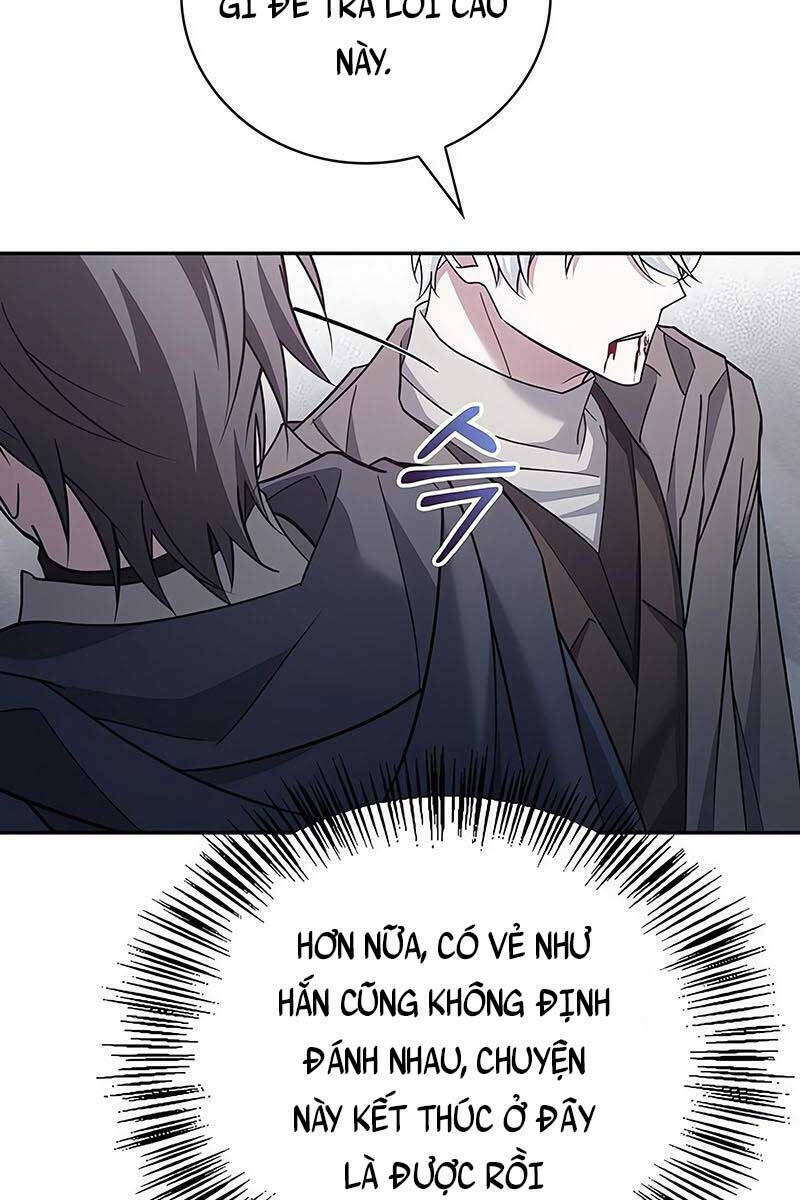 Tôi Không Tài Năng Đến Thế Đâu Chap 27 - Next Chap 28