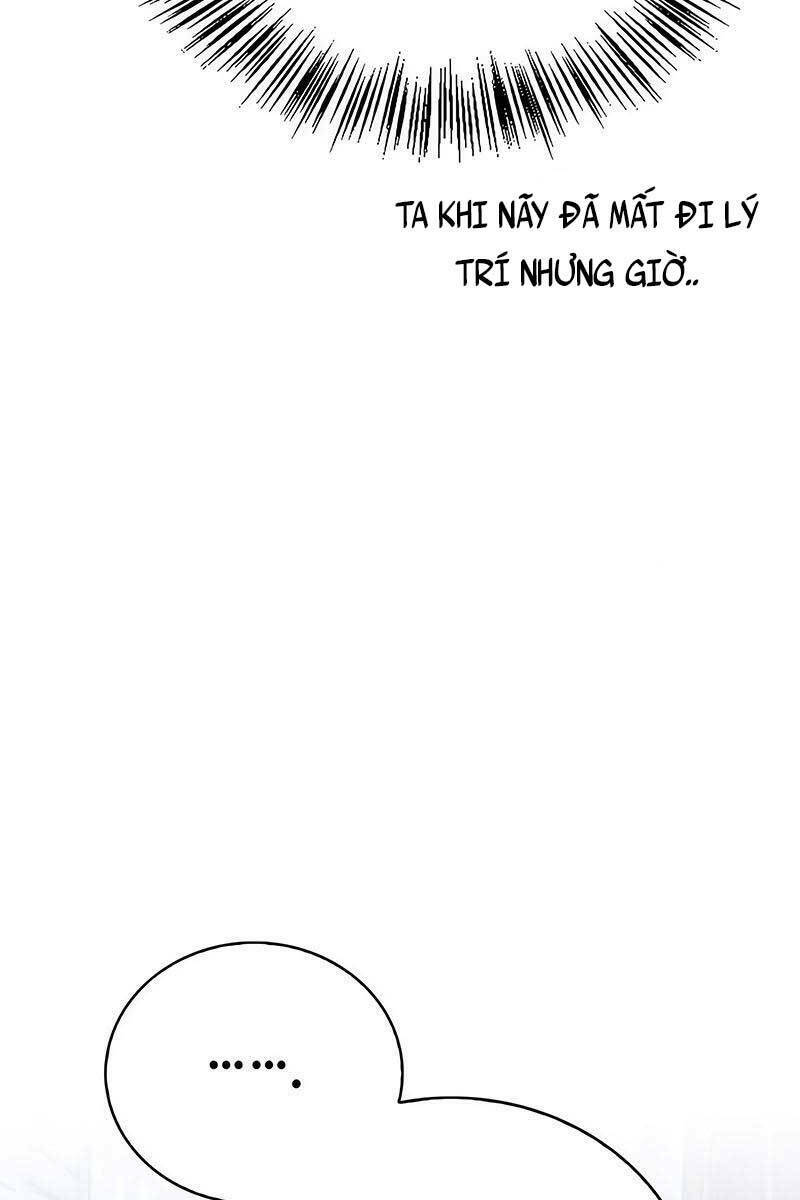 Tôi Không Tài Năng Đến Thế Đâu Chap 27 - Next Chap 28