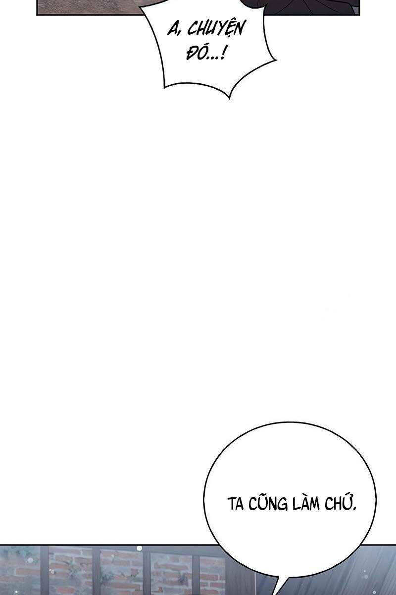 Tôi Không Tài Năng Đến Thế Đâu Chap 27 - Next Chap 28