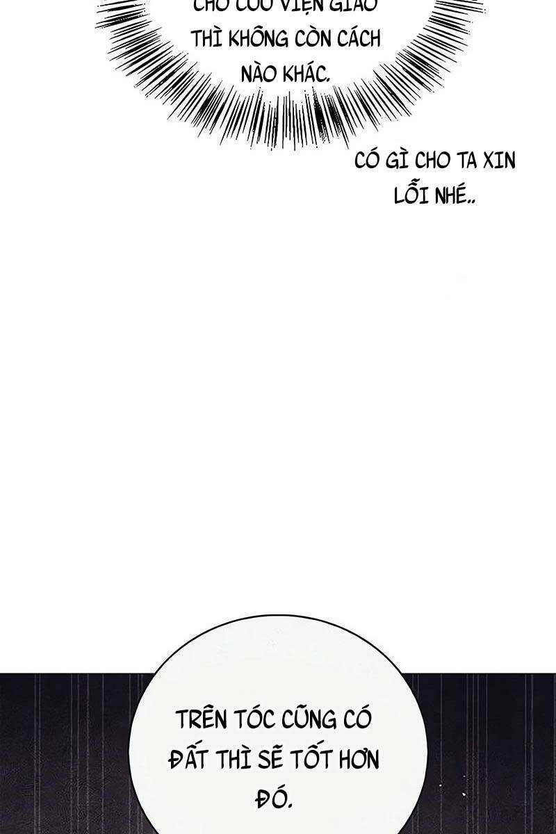 Tôi Không Tài Năng Đến Thế Đâu Chap 27 - Next Chap 28