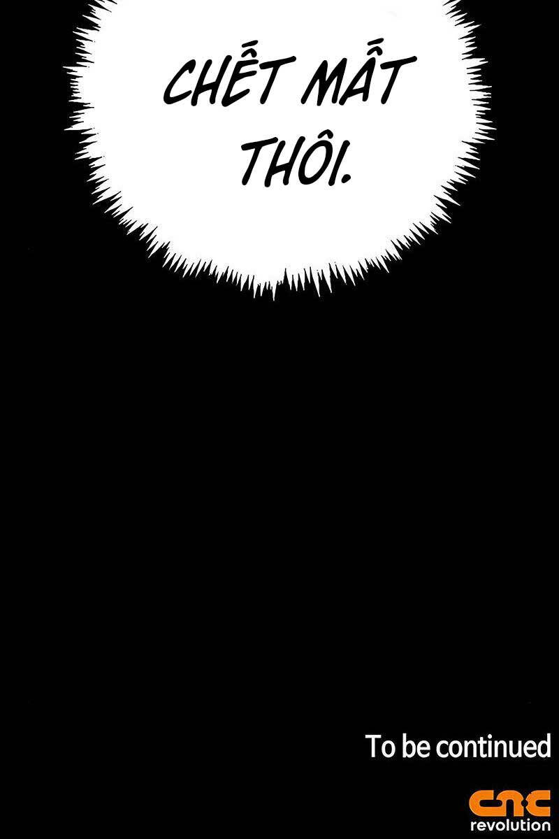 Tôi Không Tài Năng Đến Thế Đâu Chap 27 - Next Chap 28