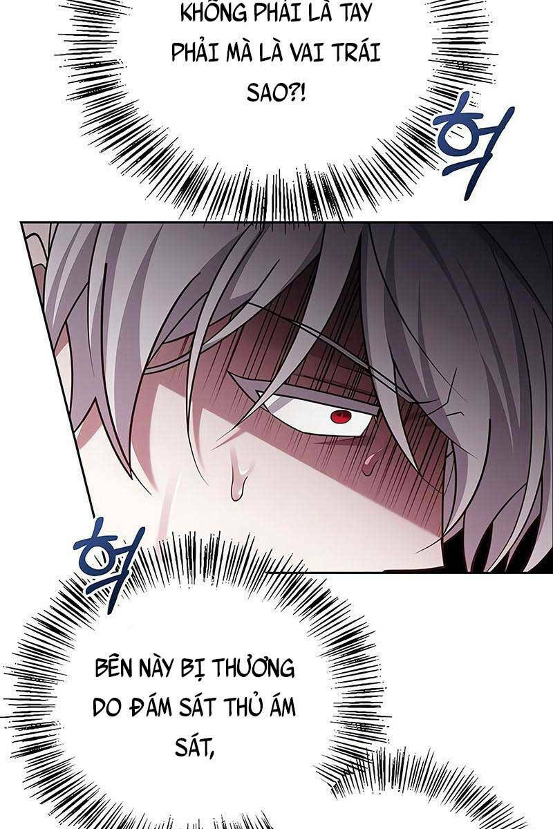 Tôi Không Tài Năng Đến Thế Đâu Chap 27 - Next Chap 28